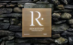 Windermere Central Hotel - Central Lake District Hotel In Windermere